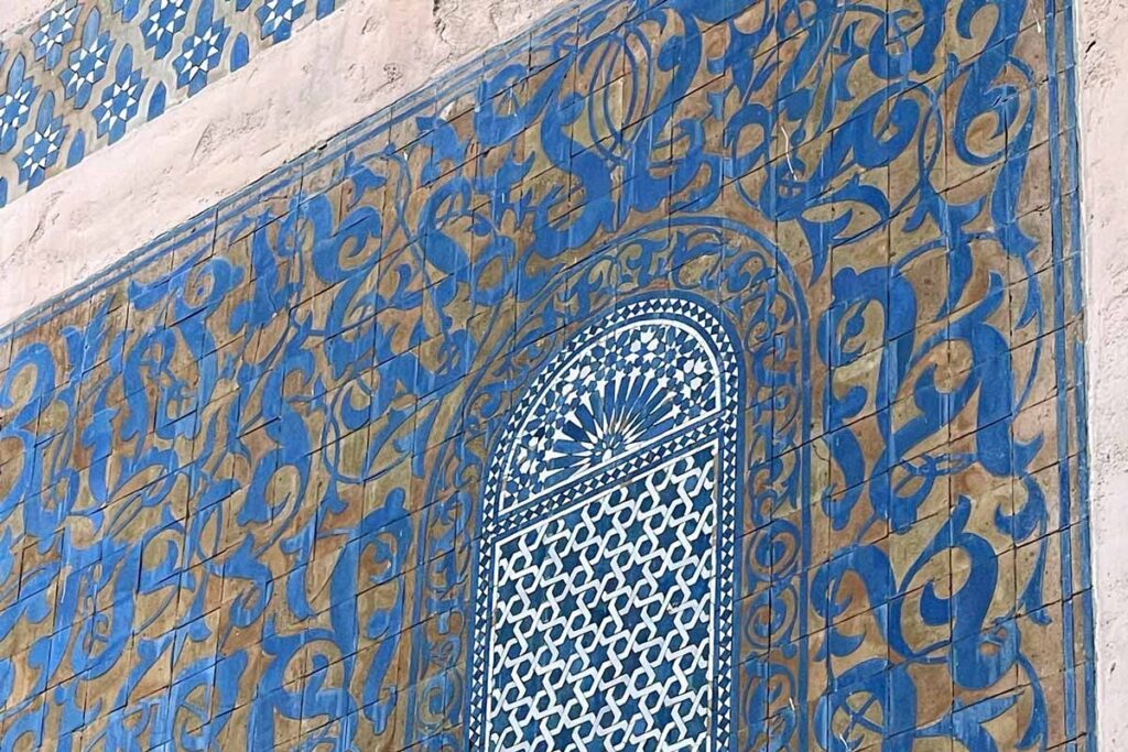 Morocco Gate Zellij tile